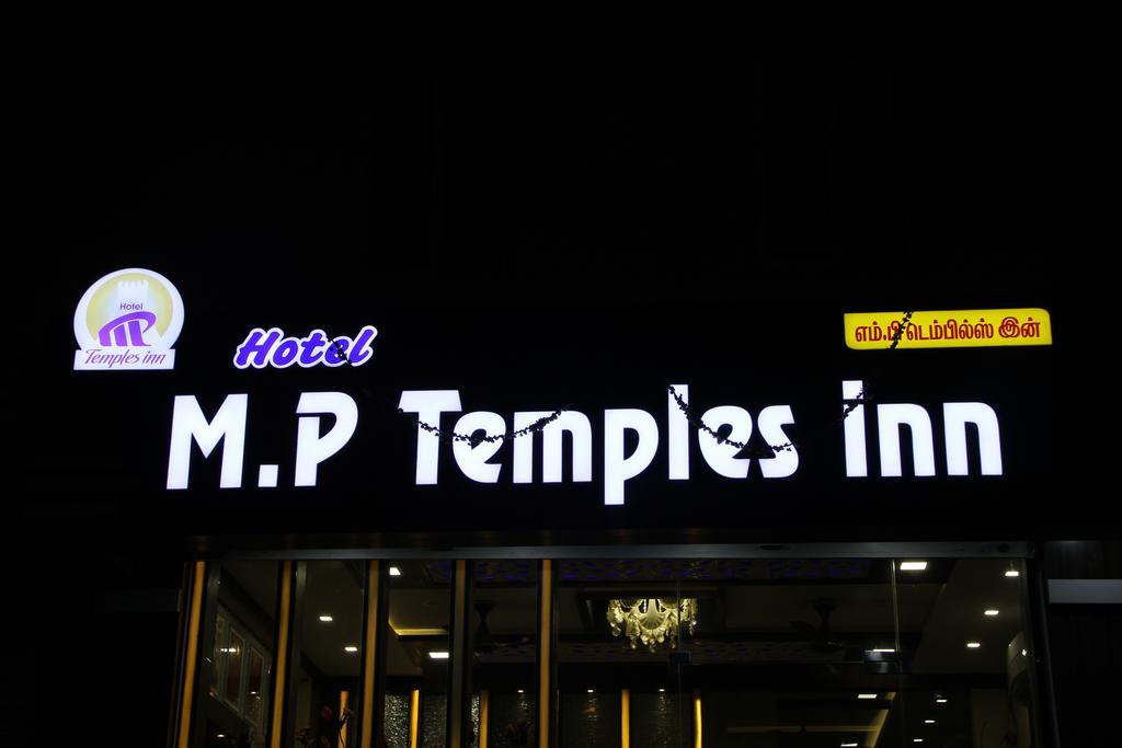 Hotel M.P Temples Inn Кумбаконам Екстериор снимка