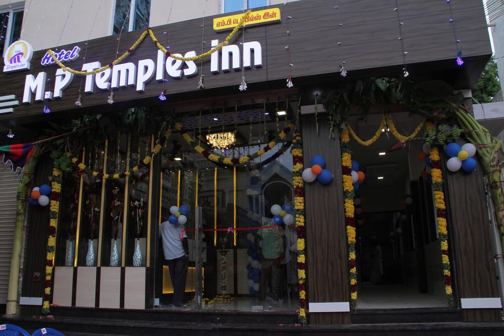 Hotel M.P Temples Inn Кумбаконам Екстериор снимка